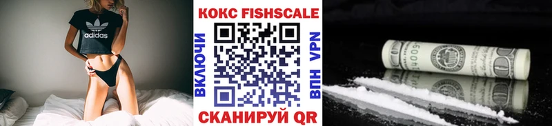 Наркота Казань ГАШ  СОЛЬ  Меф мяу мяу 