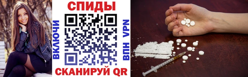 закладка  Казань  Амфетамин 97% 