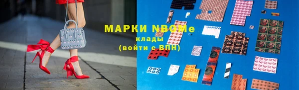 твердый Алексеевка