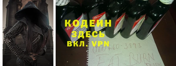 тгк Алзамай