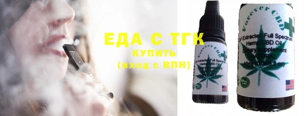 тгк Алзамай