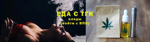 MDMA Premium VHQ Абдулино