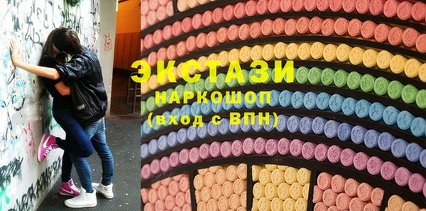 метадон Абаза