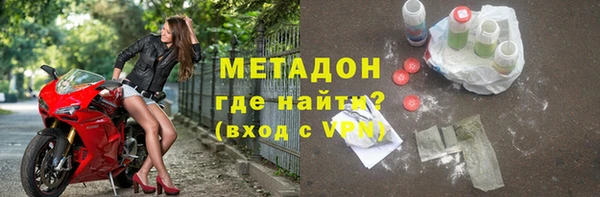 гашик Абинск