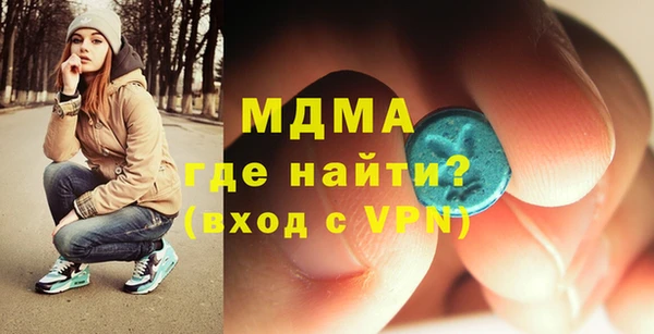 твердый Алексеевка
