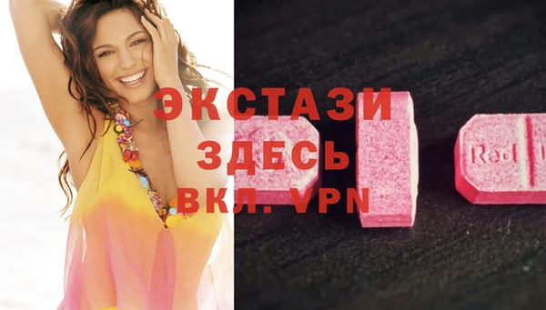 тгк Алзамай