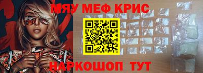 гидра Дубна