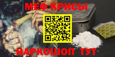 гидра Дубна