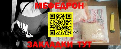 не бодяженный Донецк