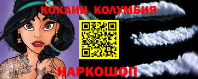 гидра Дубна