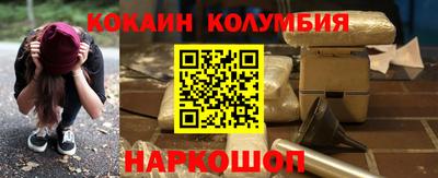 не бодяженный Донецк