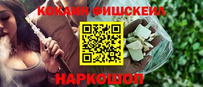 прущие крисы Донской