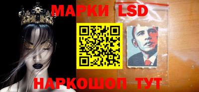 гидра Дубна