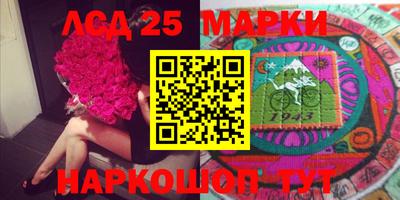 гашишное масло Краснодар