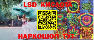 винт Берёзовский