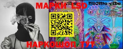 винт Берёзовский