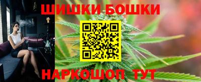 винт Берёзовский