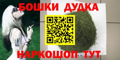 прущие крисы Донской
