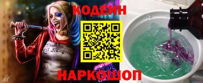 хмурый Краснознаменск