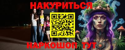 не бодяженный Донецк