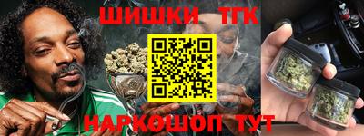 винт Берёзовский