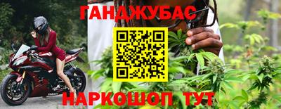 не бодяженный Донецк