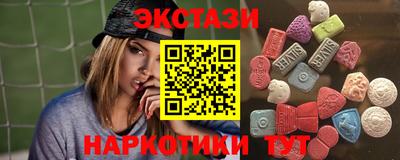 не бодяженный Донецк