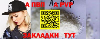 не бодяженный Донецк