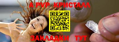 гидра Дубна