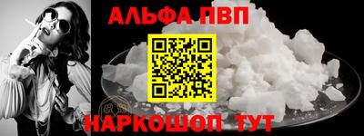 не бодяженный Донецк