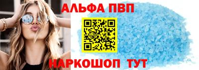 гидра Дубна