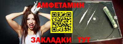 прущие крисы Донской