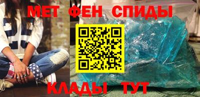 гидра Дубна