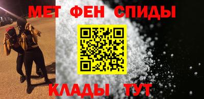 не бодяженный Донецк
