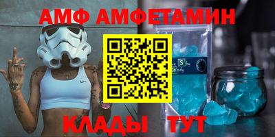 не бодяженный Донецк