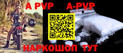 гидра Дубна
