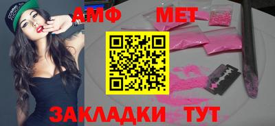 не бодяженный Донецк
