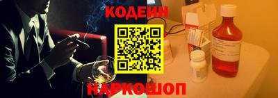 прущие крисы Донской