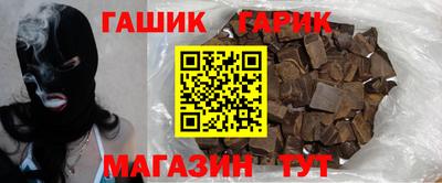 прущие крисы Донской