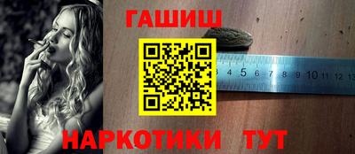 не бодяженный Донецк