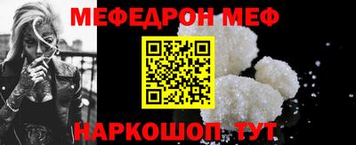 гидра Дубна
