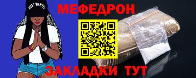 не бодяженный Донецк