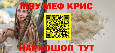 гидра Дубна
