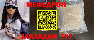 не бодяженный Донецк