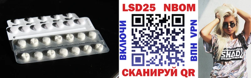 цена наркотик  Казань  Лсд 25 экстази ecstasy 