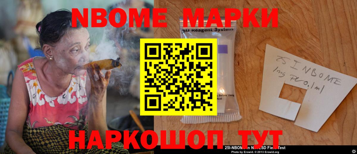 Казань  ЛСД экстази ecstasy  LSD-25 экстази ecstasy  LSD-25 экстази  Вход с VPN 