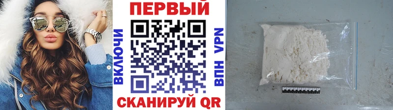 Первитин витя  ссылка на мегу как зайти  Казань 